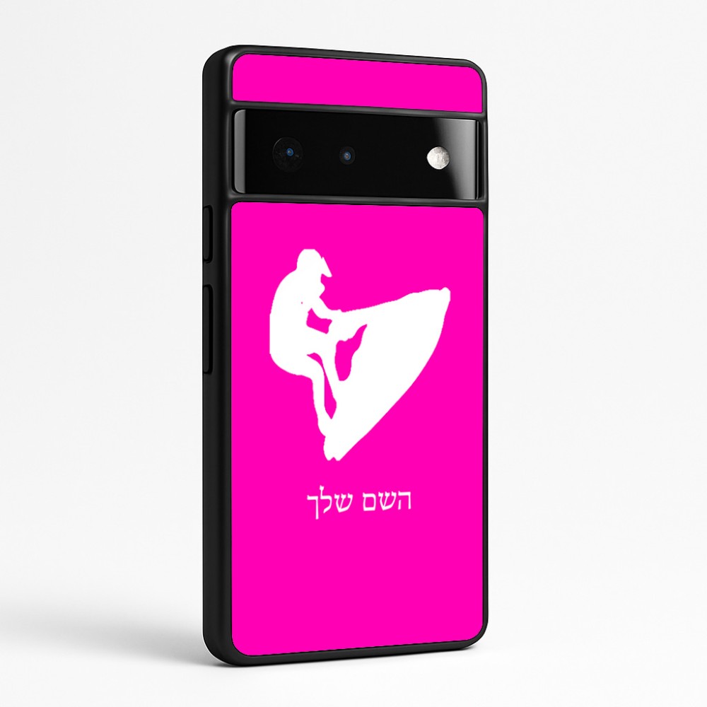 כיסוי בעיצוב אישי עם השם שלך לדגם - Google Pixel 6 Pro 5G בעיצוב אופנוע ים