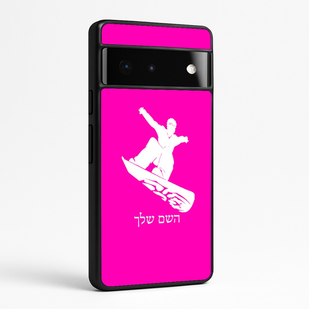 כיסוי בעיצוב אישי עם השם שלך לדגם - Google Pixel 6 Pro 5G בעיצוב סנובורדיסט