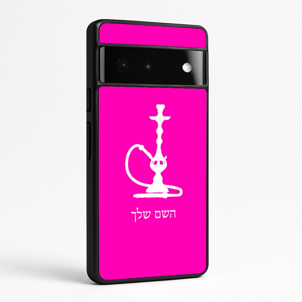 כיסוי בעיצוב אישי עם השם שלך לדגם - Google Pixel 6 Pro 5G בעיצוב נרגילה