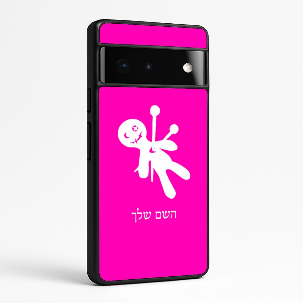 כיסוי בעיצוב אישי עם השם שלך לדגם - Google Pixel 6 Pro 5G בעיצוב וודו