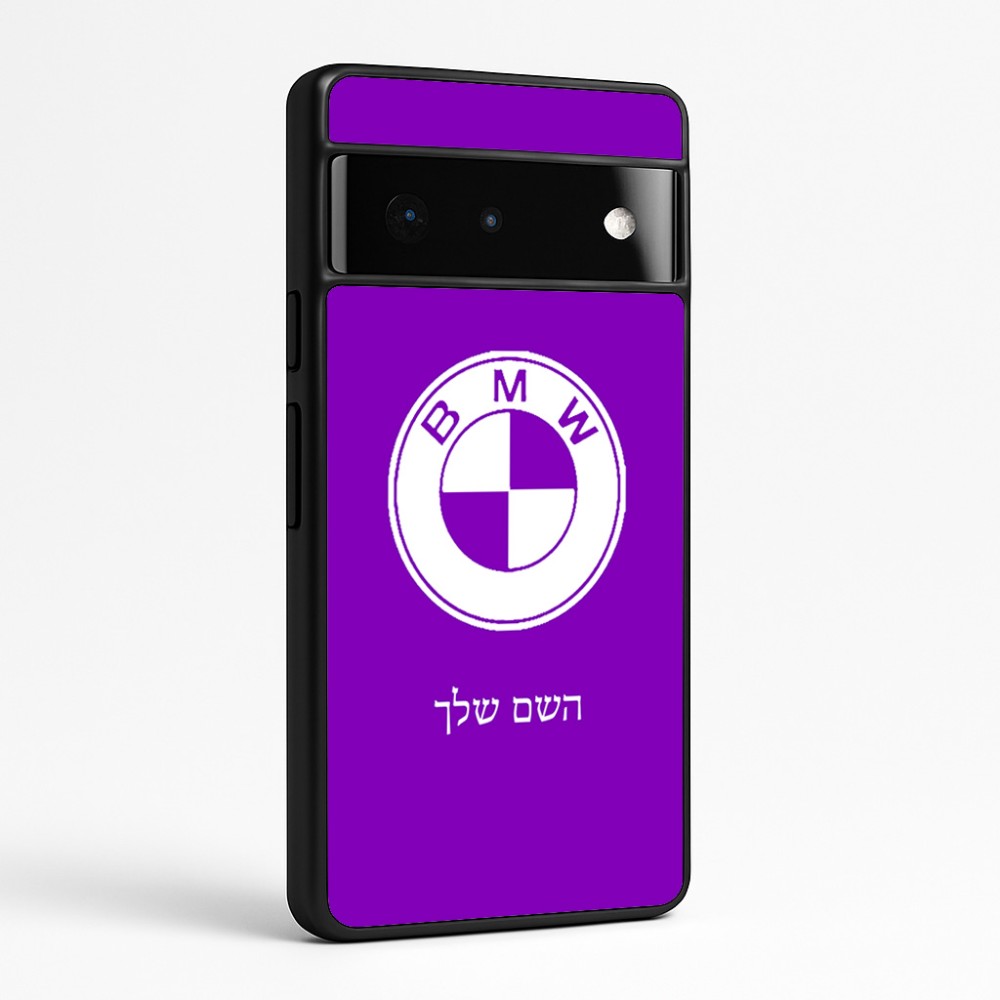 כיסוי בעיצוב אישי עם השם שלך לדגם - Google Pixel 6 Pro 5G בעיצוב ב.מ.וו
