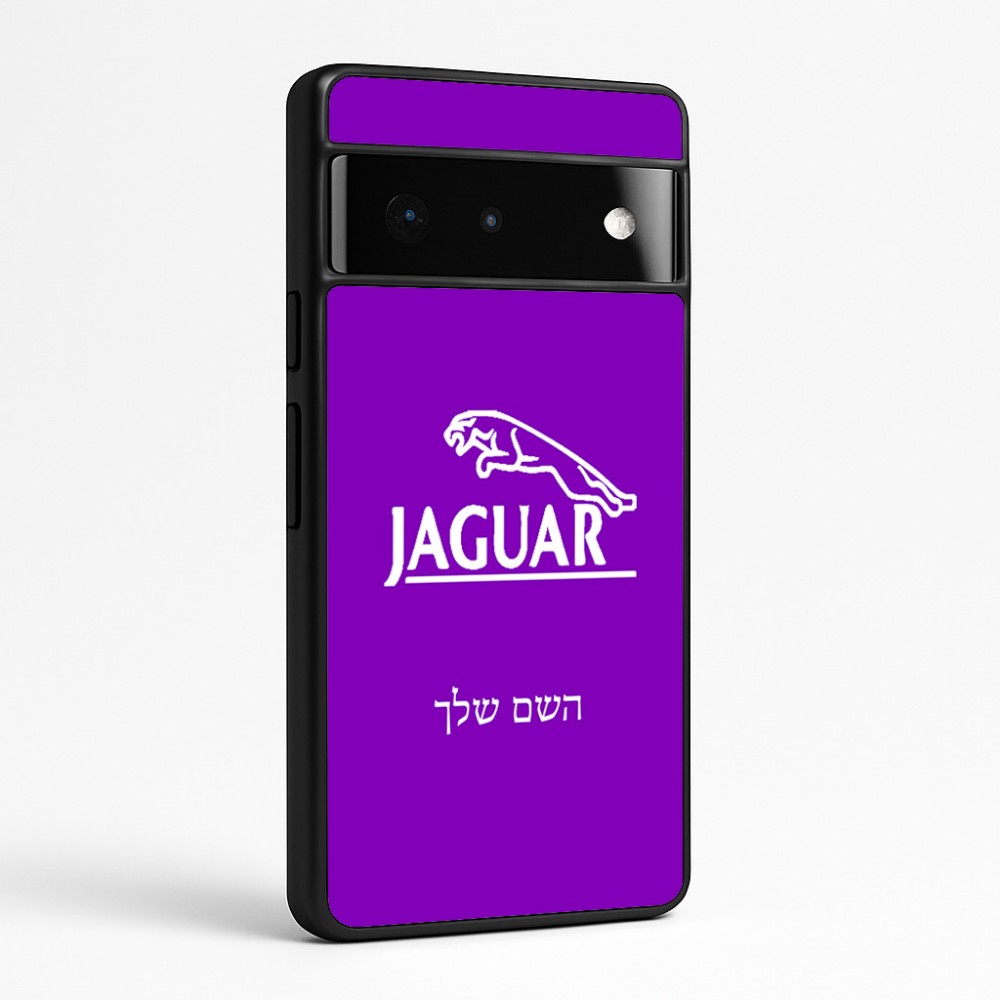 כיסוי בעיצוב אישי עם השם שלך לדגם - Google Pixel 6 Pro 5G בעיצוב יגואר
