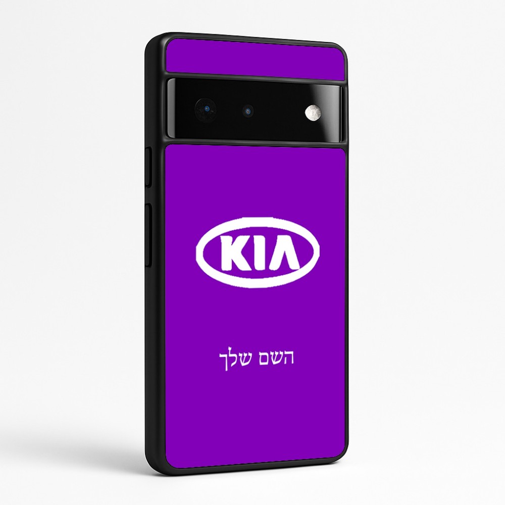 כיסוי בעיצוב אישי עם השם שלך לדגם - Google Pixel 6 Pro 5G בעיצוב קיה