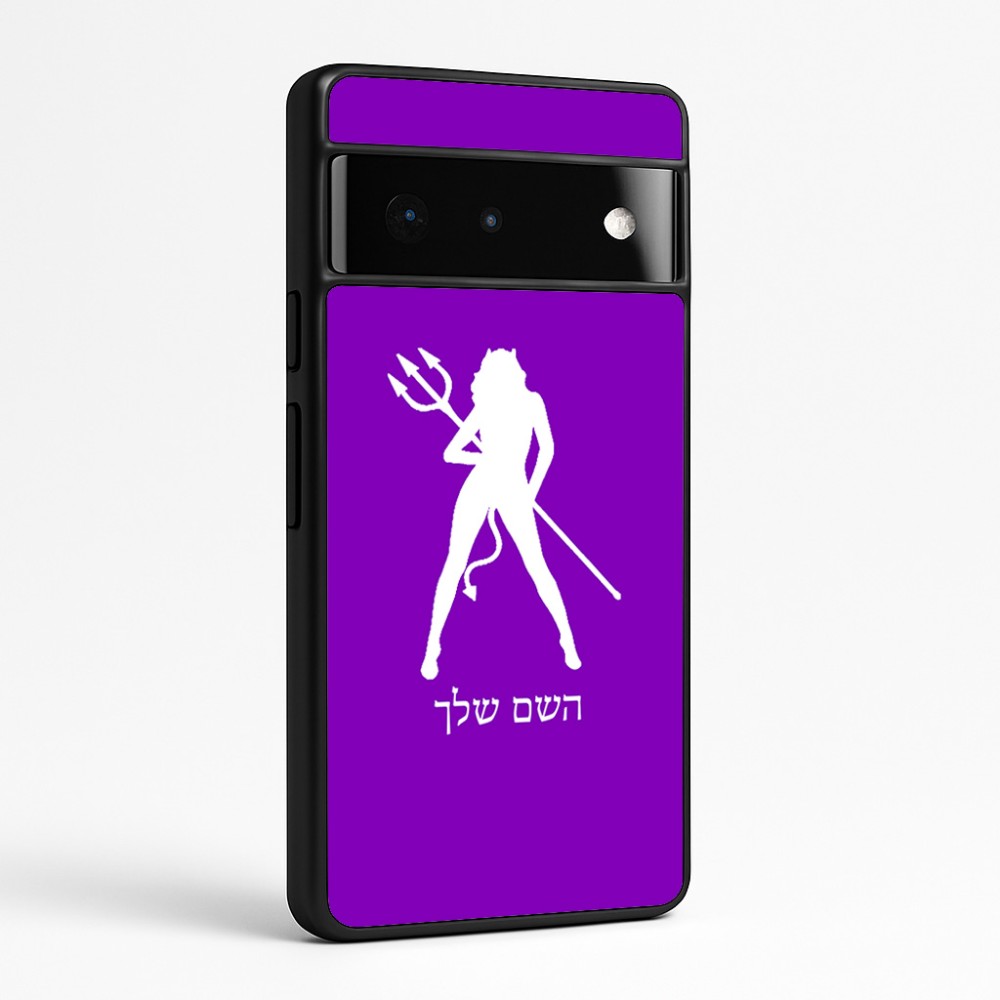 כיסוי בעיצוב אישי עם השם שלך לדגם - Google Pixel 6 Pro 5G בעיצוב אישה שטן