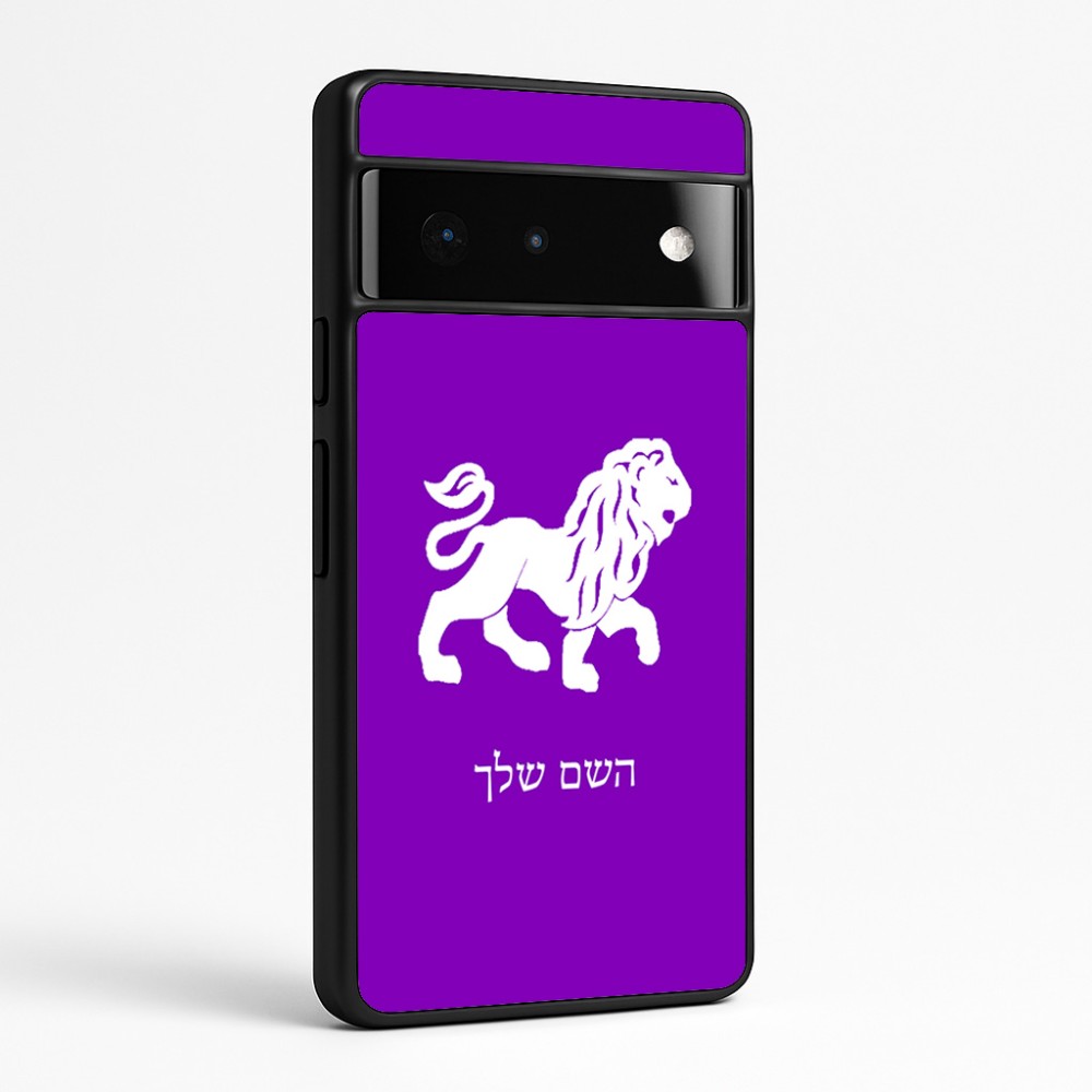 כיסוי בעיצוב אישי עם השם שלך לדגם - Google Pixel 6 Pro 5G בעיצוב מזלות - אריה