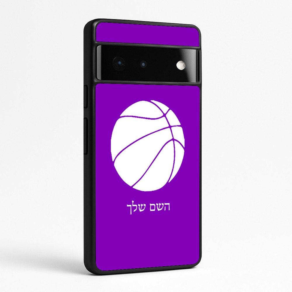 כיסוי בעיצוב אישי עם השם שלך לדגם - Google Pixel 6 Pro 5G בעיצוב כדורסל