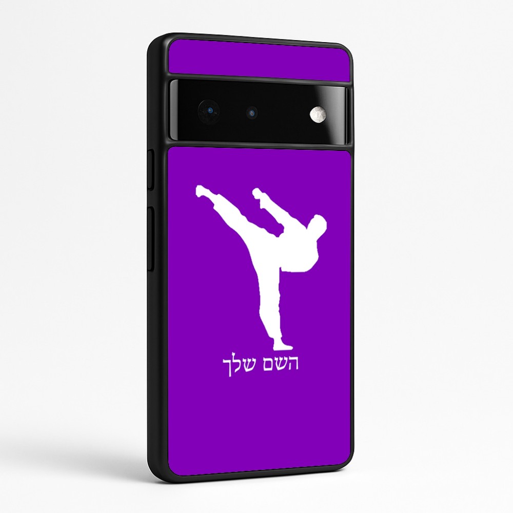 כיסוי בעיצוב אישי עם השם שלך לדגם - Google Pixel 6 Pro 5G בעיצוב קרטה