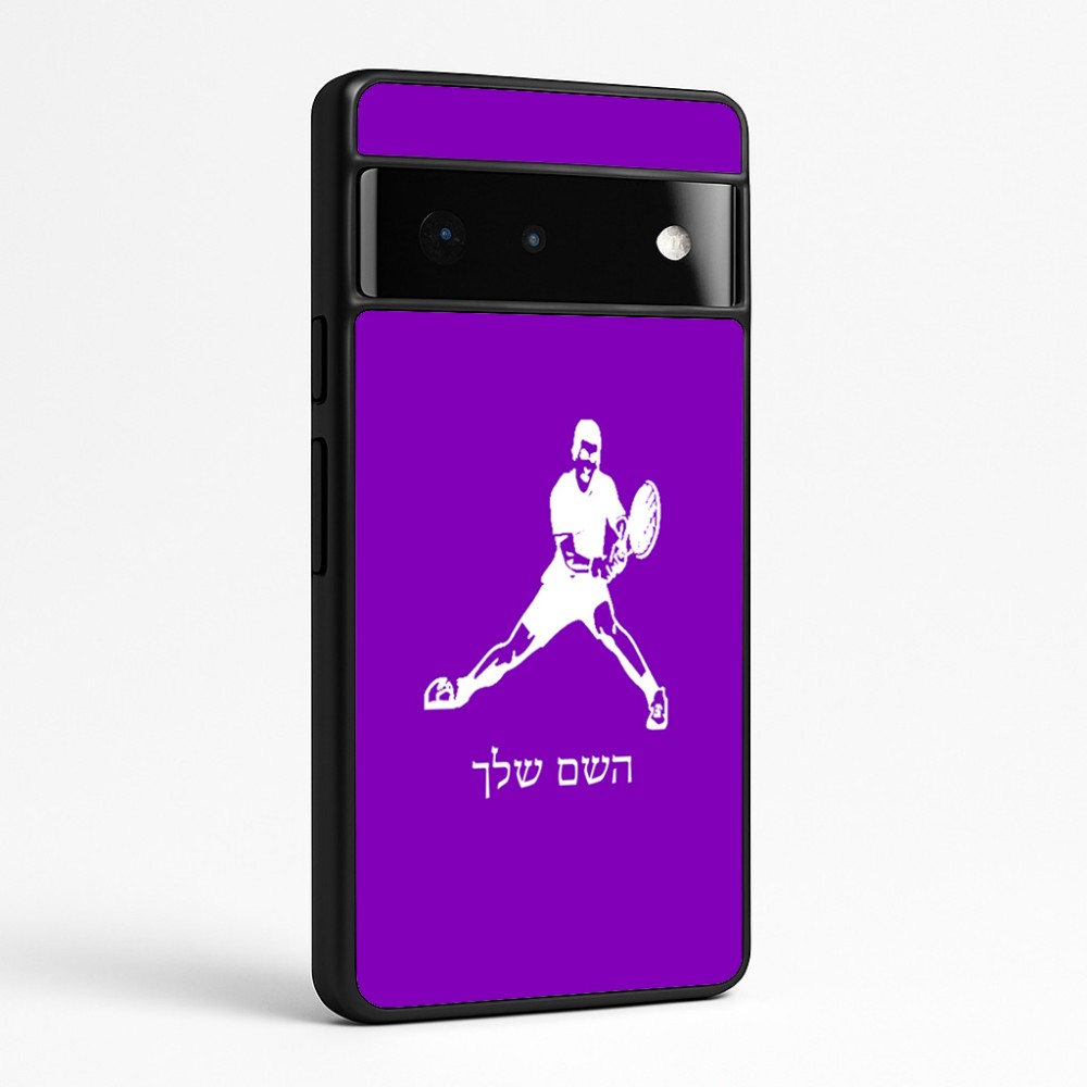 כיסוי בעיצוב אישי עם השם שלך לדגם - Google Pixel 6 Pro 5G בעיצוב שחקן טניס