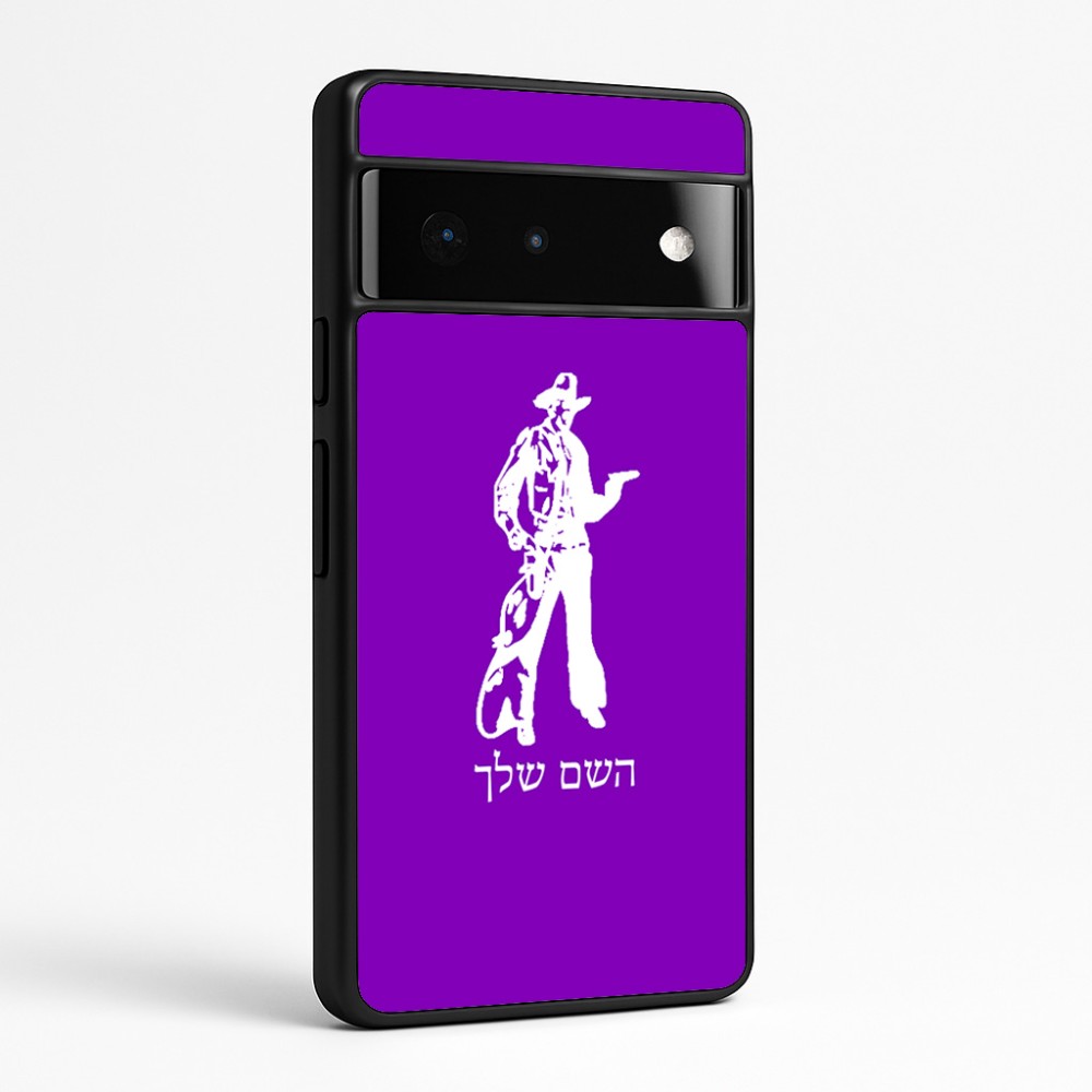 כיסוי בעיצוב אישי עם השם שלך לדגם - Google Pixel 6 Pro 5G בעיצוב קאובוי המערב הפרוע