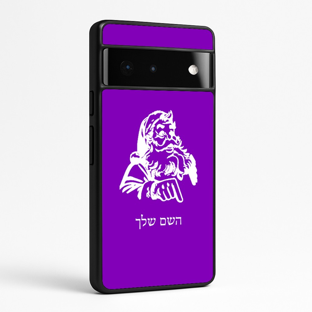 כיסוי בעיצוב אישי עם השם שלך לדגם - Google Pixel 6 Pro 5G בעיצוב סנטה קלאוס