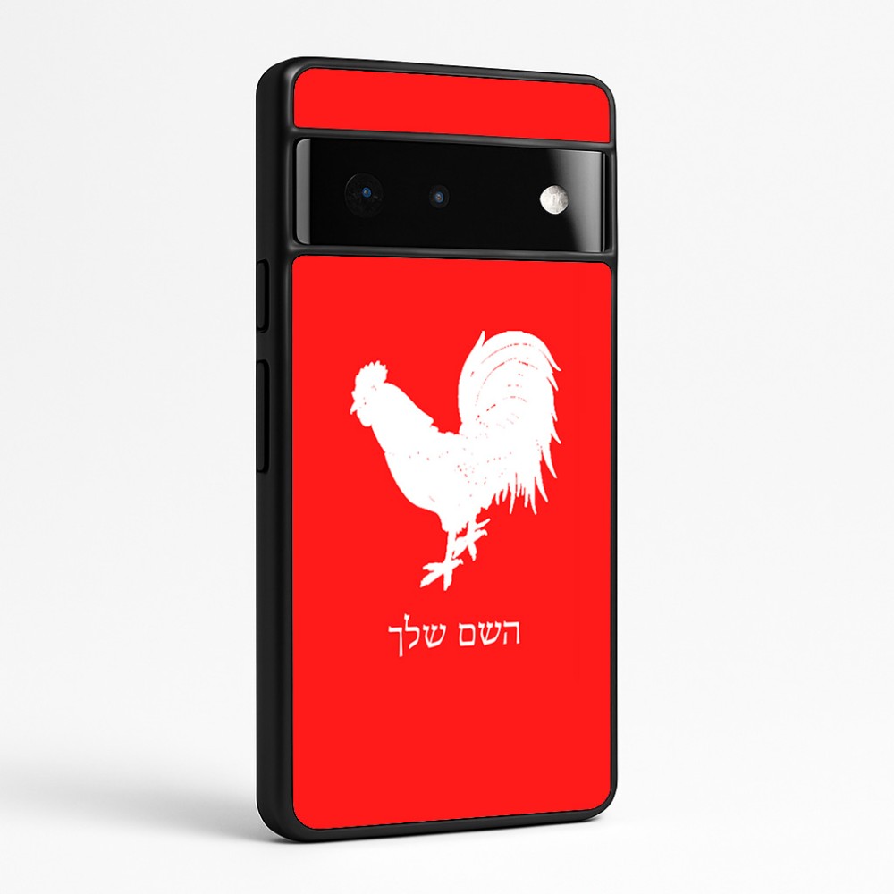 כיסוי בעיצוב אישי עם השם שלך לדגם - Google Pixel 6 Pro 5G בעיצוב תרנגול