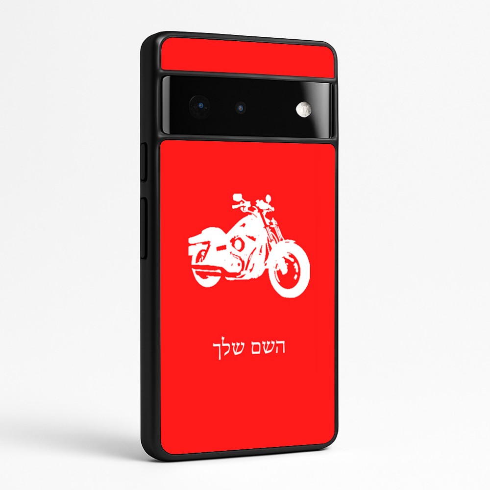 כיסוי בעיצוב אישי עם השם שלך לדגם - Google Pixel 6 Pro 5G בעיצוב הארלי-דיווידסון