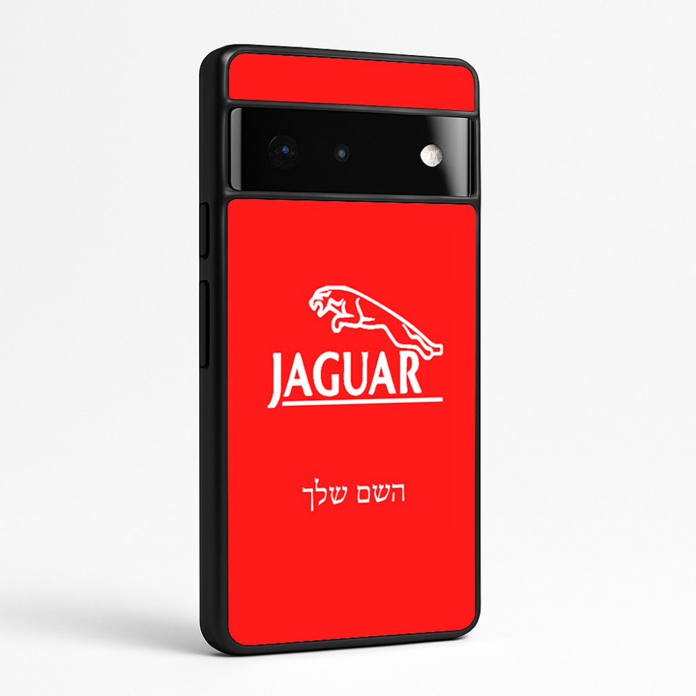 כיסוי בעיצוב אישי עם השם שלך לדגם - Google Pixel 6 Pro 5G בעיצוב יגואר
