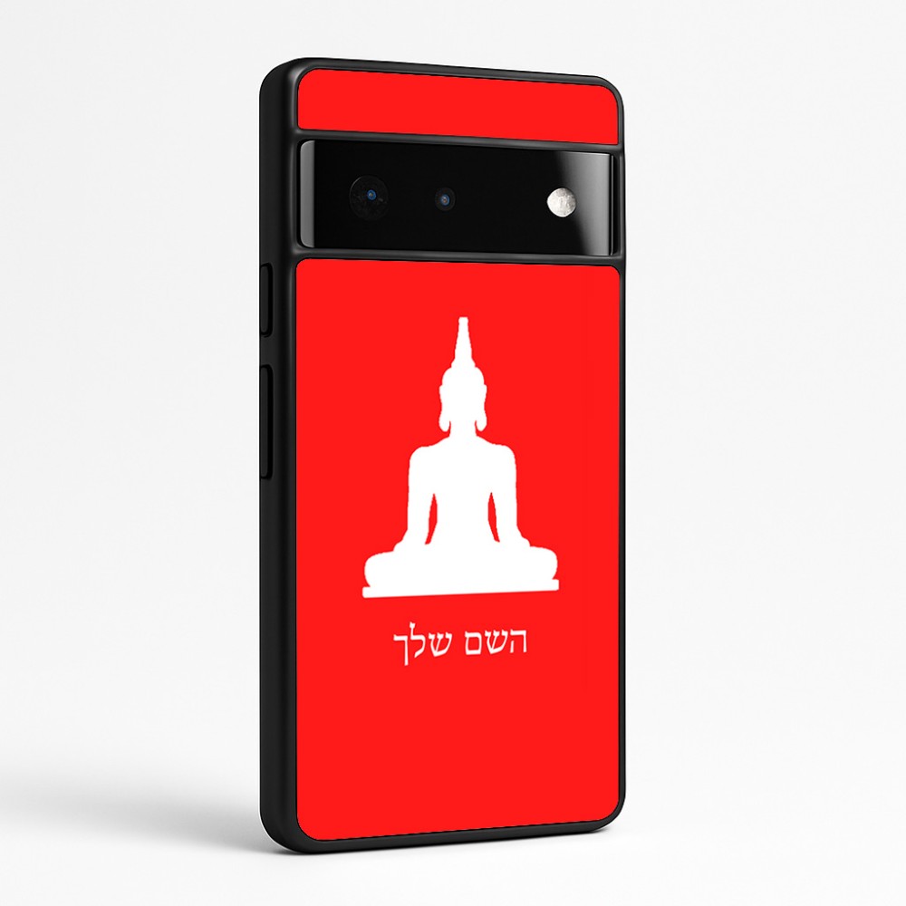 כיסוי בעיצוב אישי עם השם שלך לדגם - Google Pixel 6 Pro 5G בעיצוב בודה
