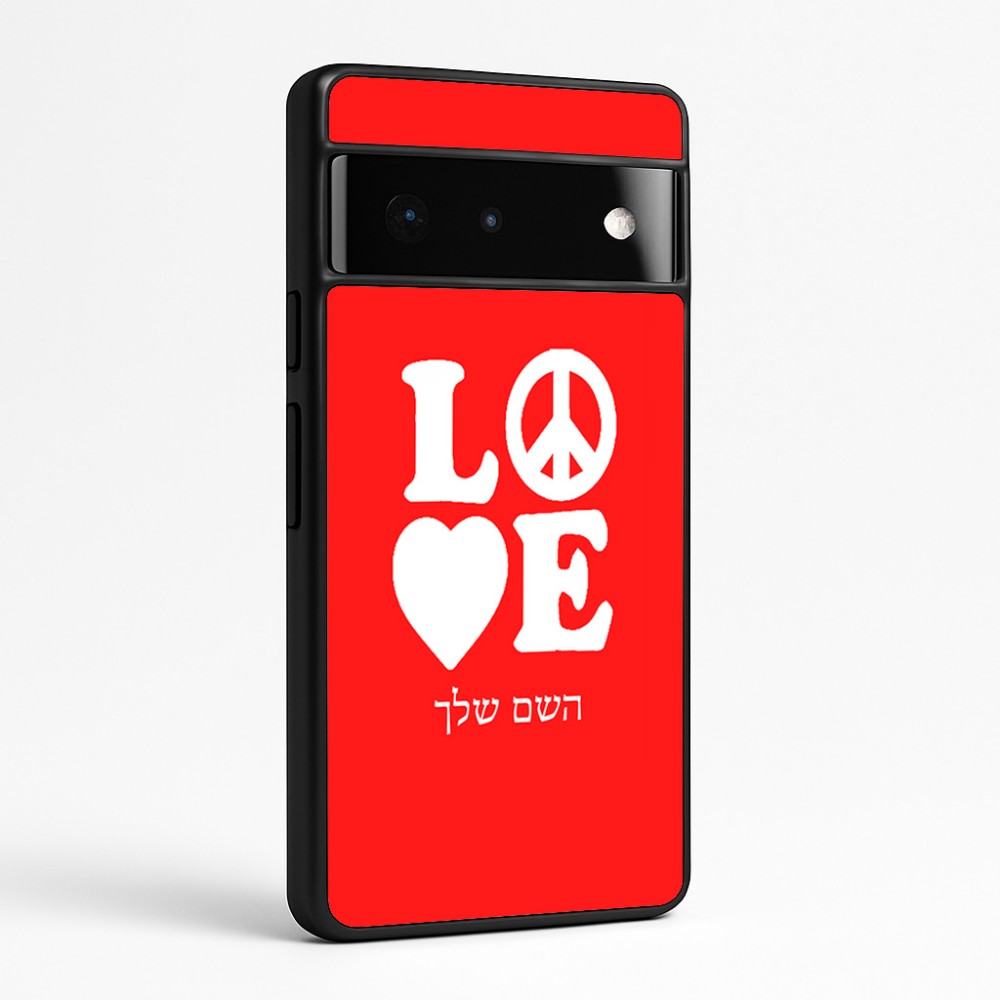 כיסוי בעיצוב אישי עם השם שלך לדגם - Google Pixel 6 Pro 5G בעיצוב אהבה