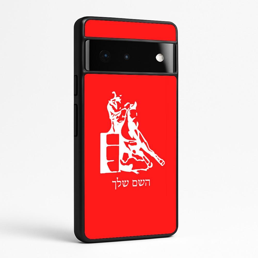 כיסוי בעיצוב אישי עם השם שלך לדגם - Google Pixel 6 Pro 5G בעיצוב קאוגירל