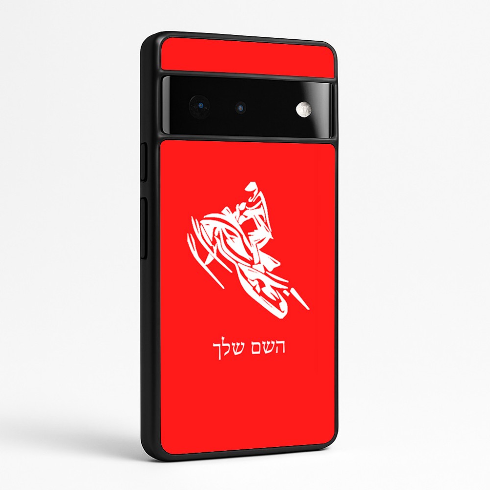 כיסוי בעיצוב אישי עם השם שלך לדגם - Google Pixel 6 Pro 5G בעיצוב אופנוע שלג