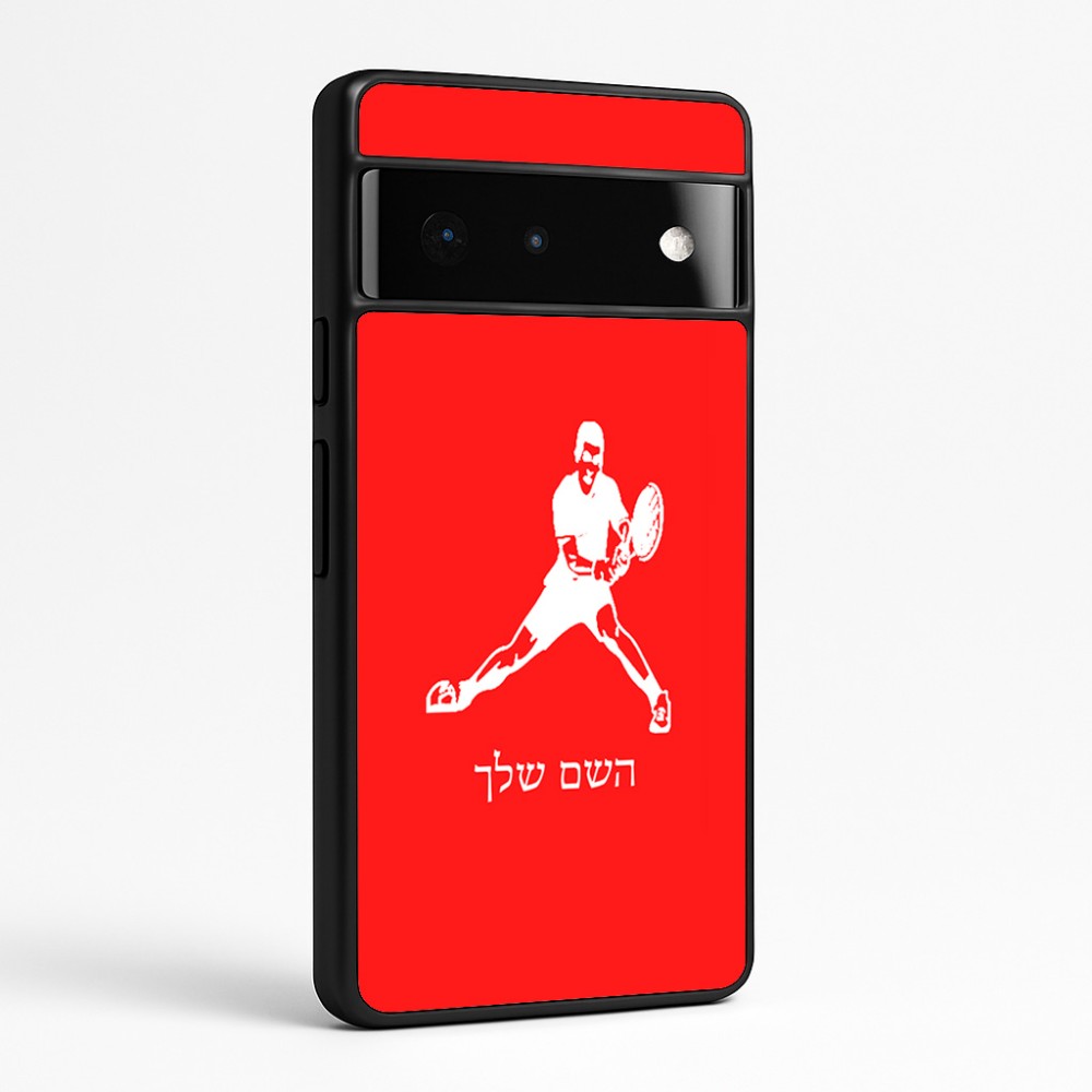 כיסוי בעיצוב אישי עם השם שלך לדגם - Google Pixel 6 Pro 5G בעיצוב שחקן טניס