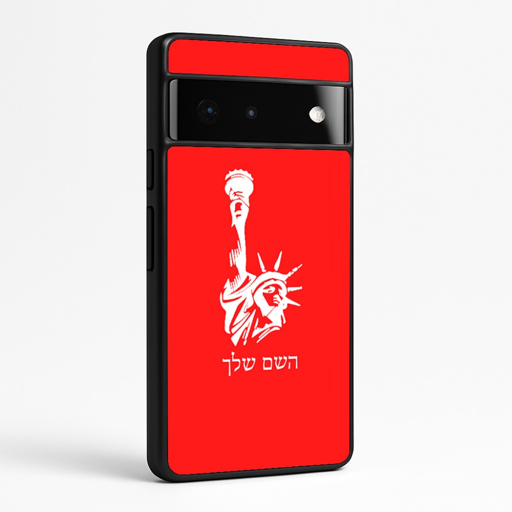 כיסוי בעיצוב אישי עם השם שלך לדגם - Google Pixel 6 Pro 5G בעיצוב פסל החירות