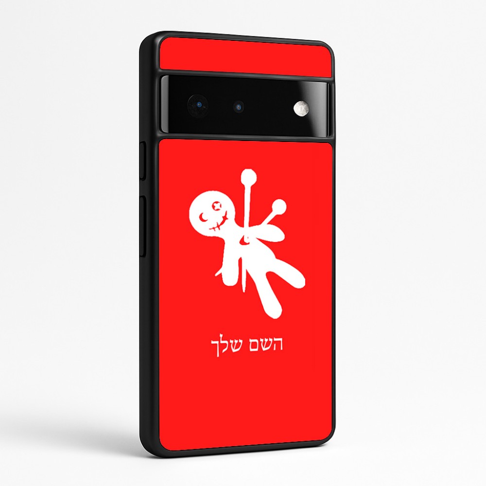 כיסוי בעיצוב אישי עם השם שלך לדגם - Google Pixel 6 Pro 5G בעיצוב וודו