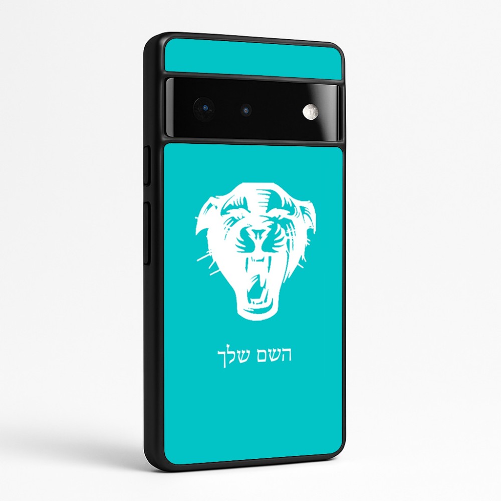 כיסוי בעיצוב אישי עם השם שלך לדגם - Google Pixel 6 Pro 5G בעיצוב פני פנטרה