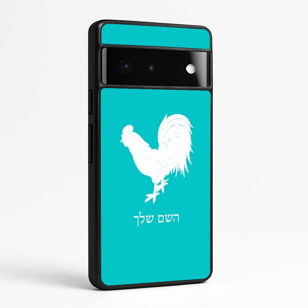 כיסוי בעיצוב אישי עם השם שלך לדגם - Google Pixel 6 Pro 5G בעיצוב תרנגול