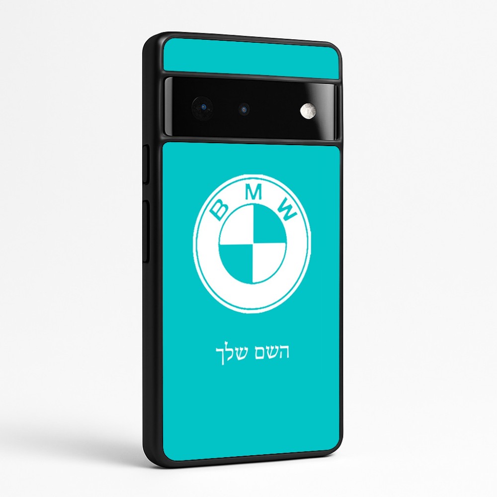 כיסוי בעיצוב אישי עם השם שלך לדגם - Google Pixel 6 Pro 5G בעיצוב ב.מ.וו
