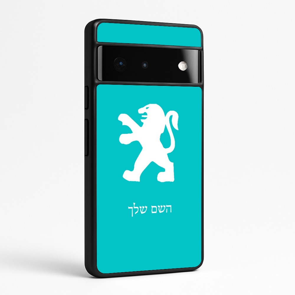 כיסוי בעיצוב אישי עם השם שלך לדגם - Google Pixel 6 Pro 5G בעיצוב פיג'ו