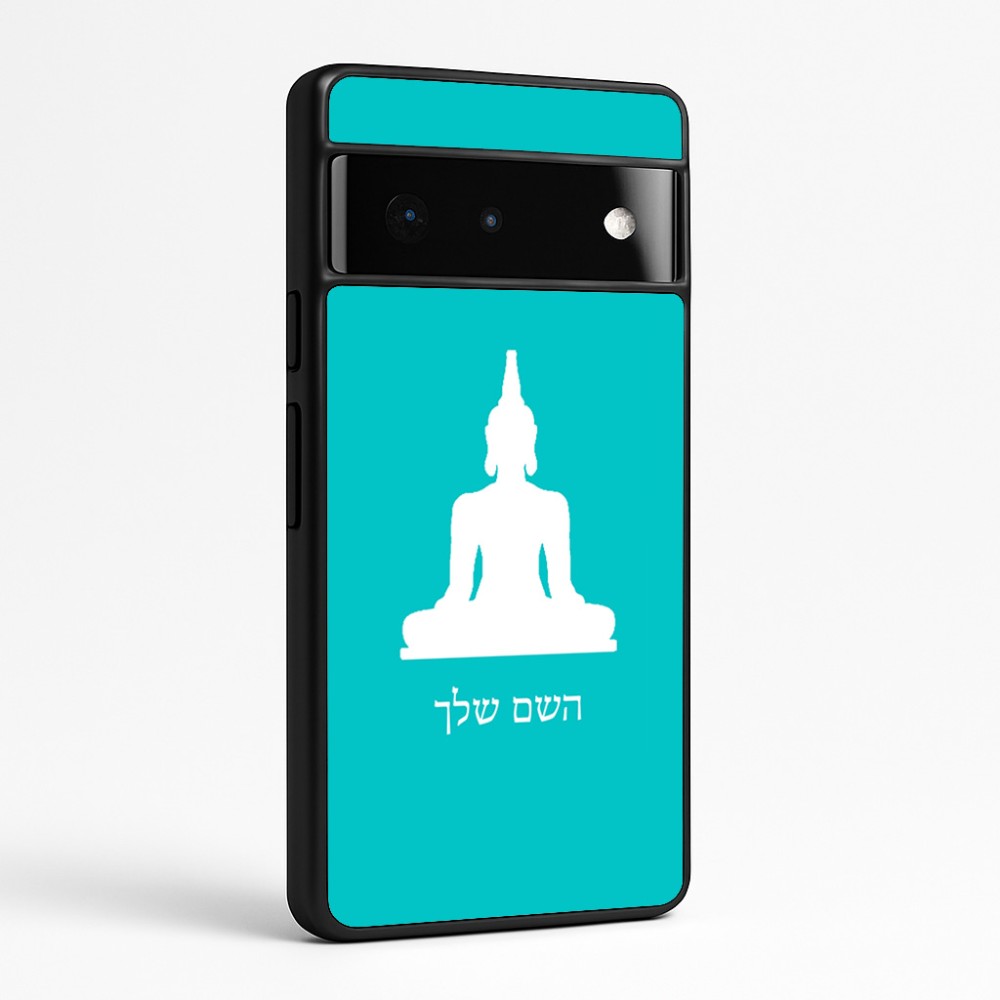 כיסוי בעיצוב אישי עם השם שלך לדגם - Google Pixel 6 Pro 5G בעיצוב בודה