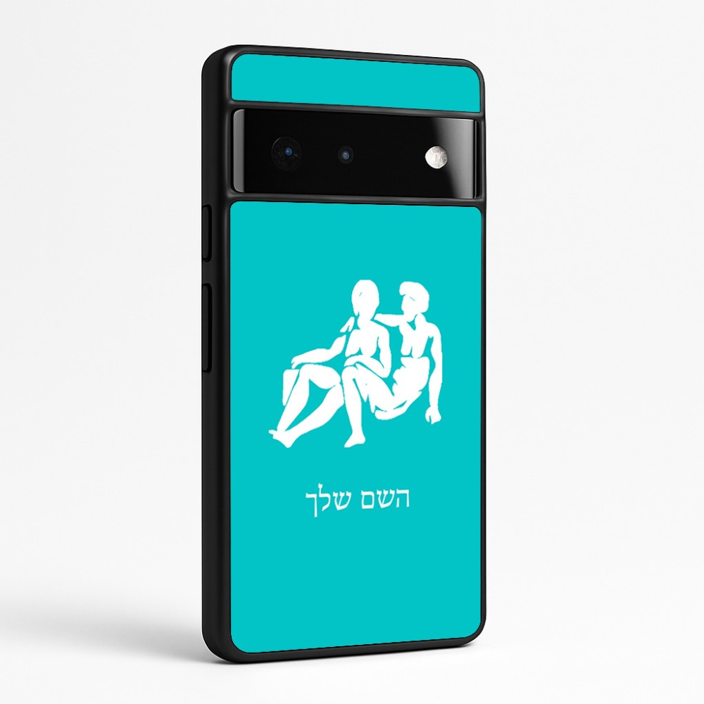 כיסוי בעיצוב אישי עם השם שלך לדגם - Google Pixel 6 Pro 5G בעיצוב מזלות - תאומים
