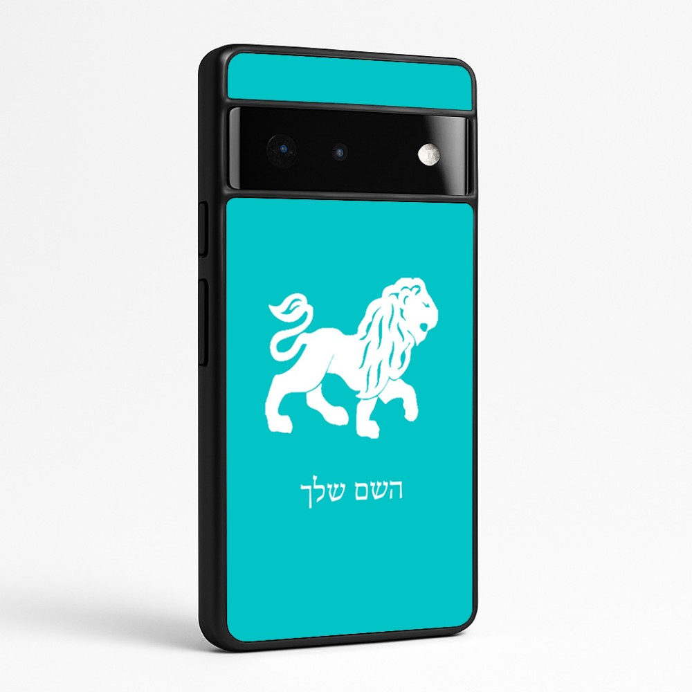 כיסוי בעיצוב אישי עם השם שלך לדגם - Google Pixel 6 Pro 5G בעיצוב מזלות - אריה
