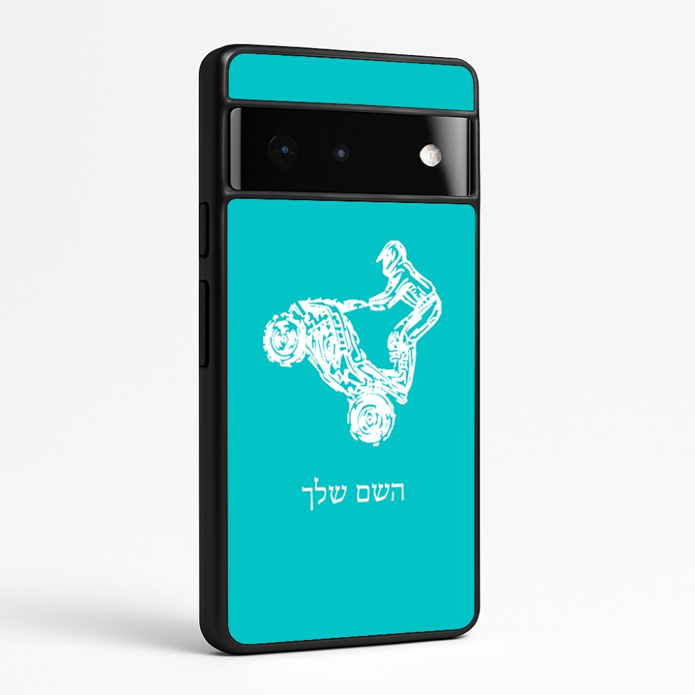 כיסוי בעיצוב אישי עם השם שלך לדגם - Google Pixel 6 Pro 5G בעיצוב רוכב טרקטורונים