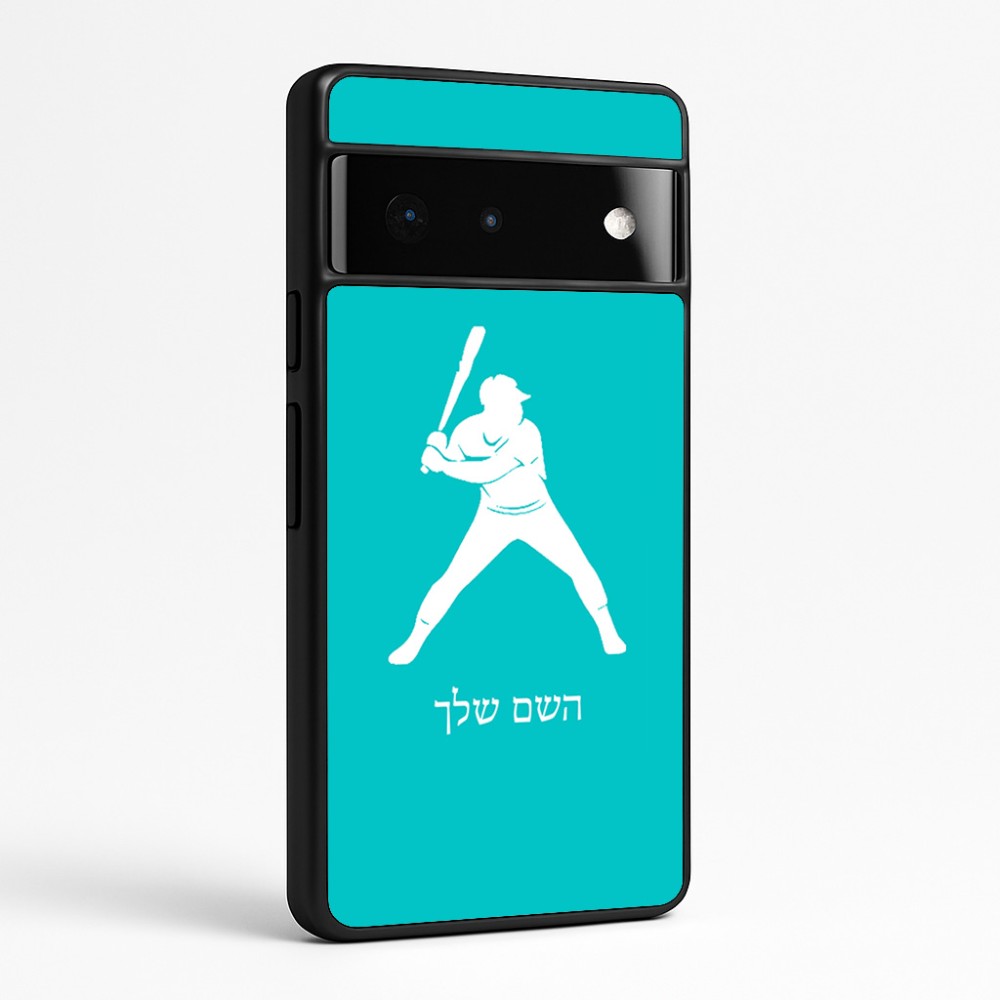 כיסוי בעיצוב אישי עם השם שלך לדגם - Google Pixel 6 Pro 5G בעיצוב שחקן בייסבול