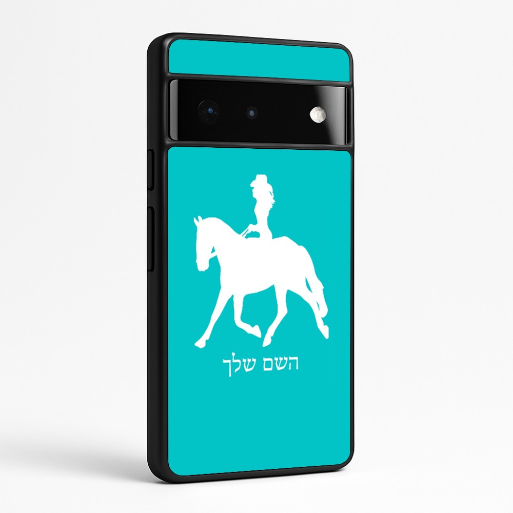 כיסוי בעיצוב אישי עם השם שלך לדגם - Google Pixel 6 Pro 5G בעיצוב קאוגירל - אישה