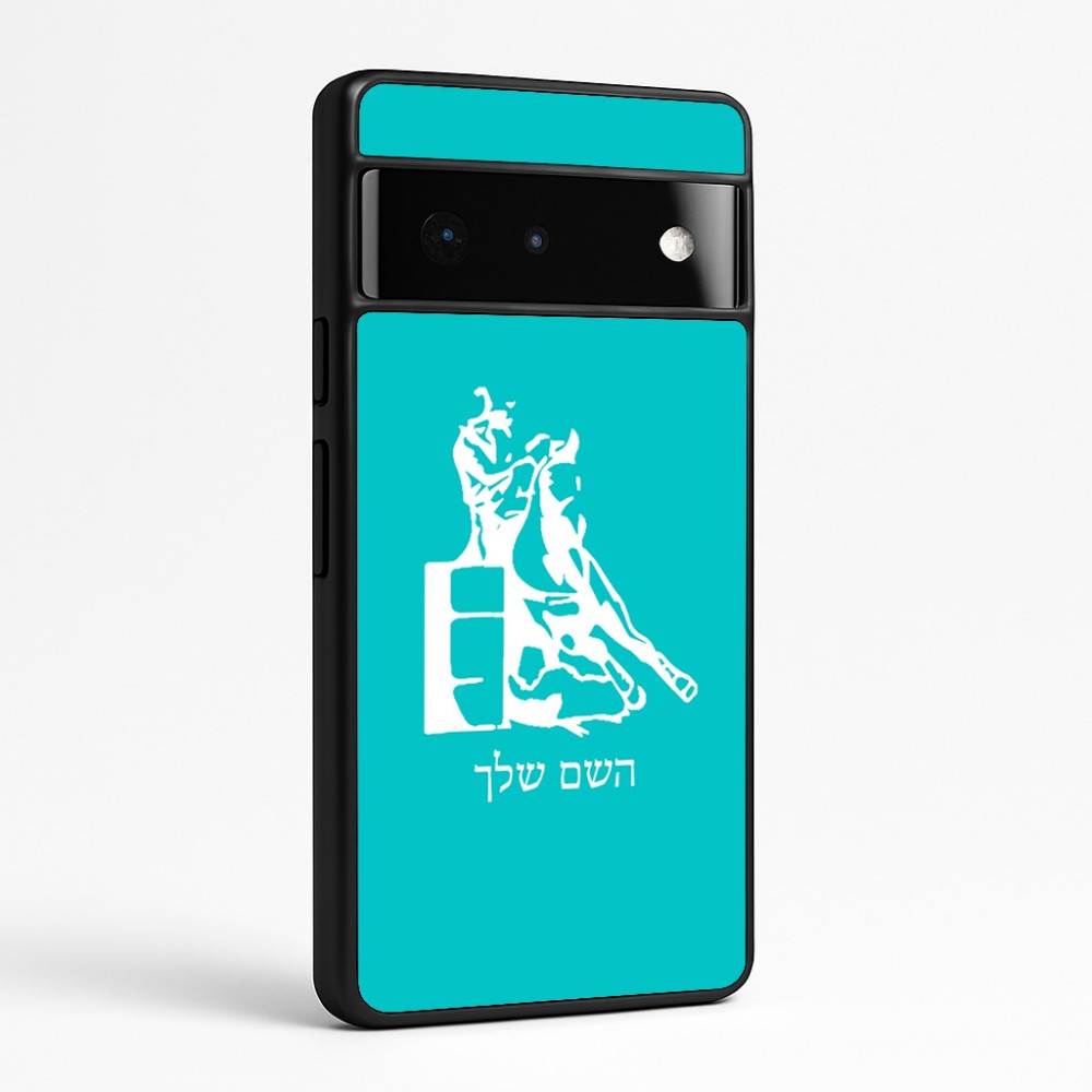 כיסוי בעיצוב אישי עם השם שלך לדגם - Google Pixel 6 Pro 5G בעיצוב קאוגירל