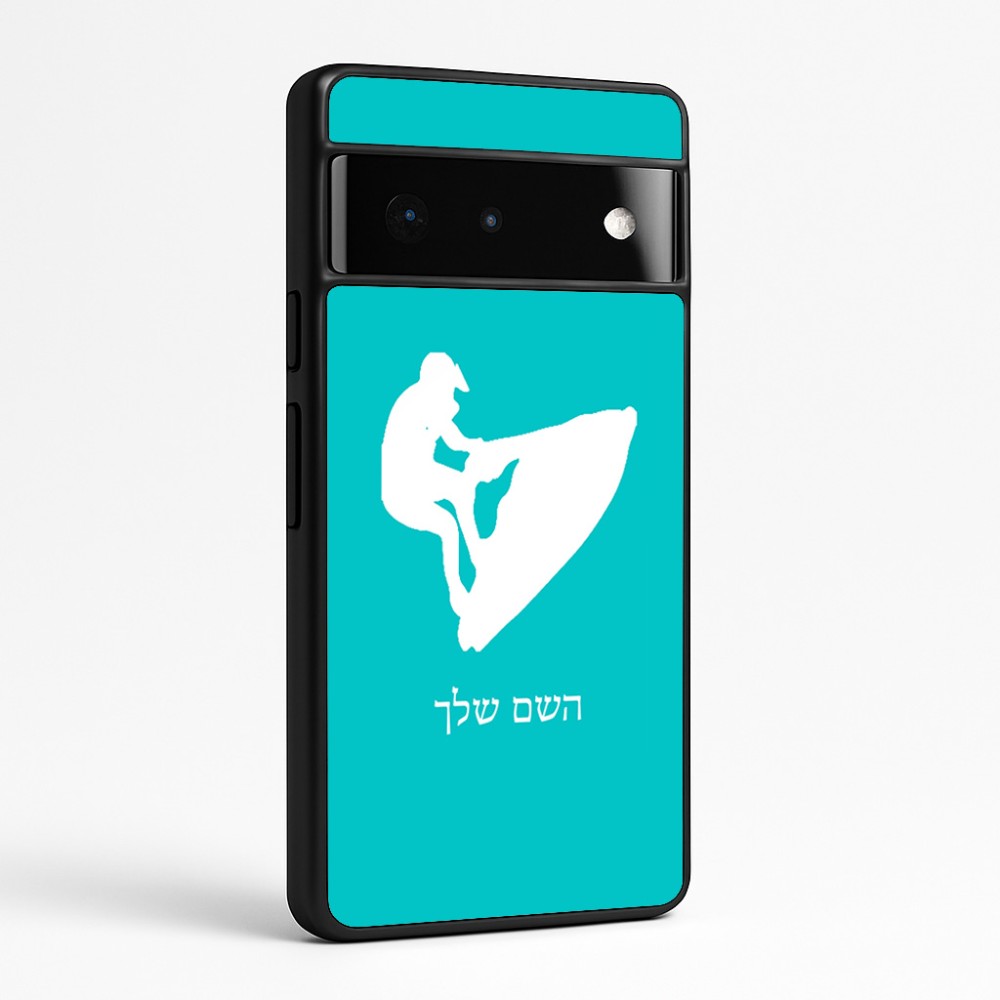 כיסוי בעיצוב אישי עם השם שלך לדגם - Google Pixel 6 Pro 5G בעיצוב אופנוע ים