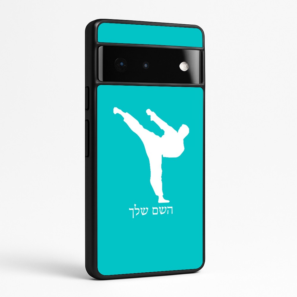 כיסוי בעיצוב אישי עם השם שלך לדגם - Google Pixel 6 Pro 5G בעיצוב קרטה