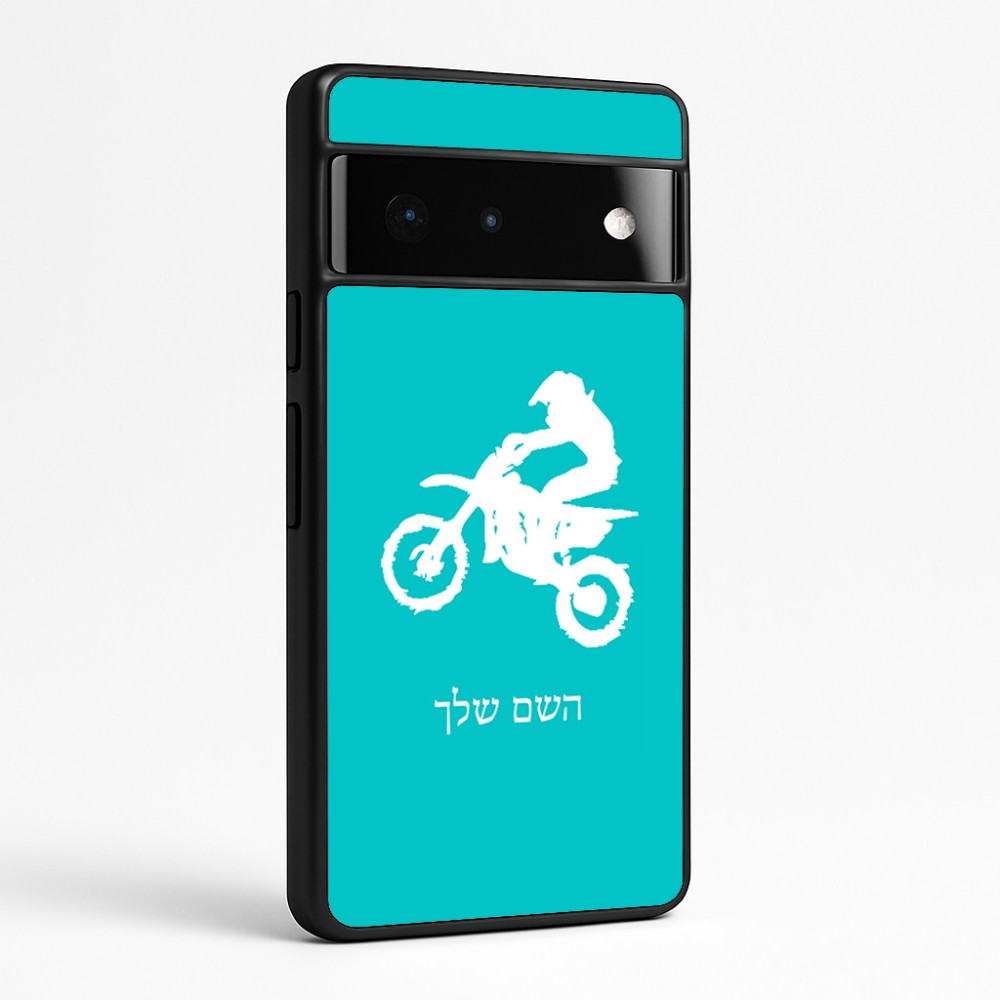 כיסוי בעיצוב אישי עם השם שלך לדגם - Google Pixel 6 Pro 5G בעיצוב מוטוקרוס