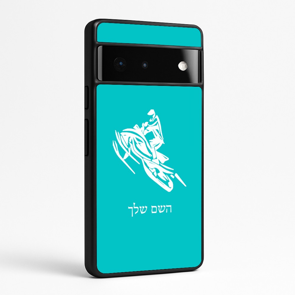 כיסוי בעיצוב אישי עם השם שלך לדגם - Google Pixel 6 Pro 5G בעיצוב אופנוע שלג
