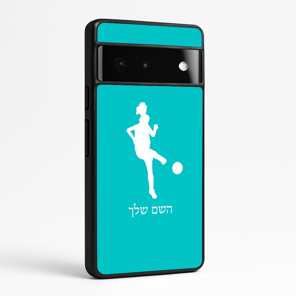 כיסוי בעיצוב אישי עם השם שלך לדגם - Google Pixel 6 Pro 5G בעיצוב שחקנית כדורגל - אישה