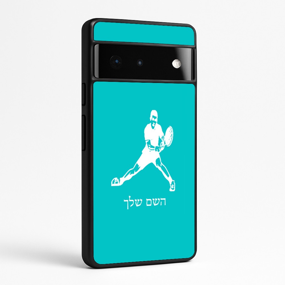 כיסוי בעיצוב אישי עם השם שלך לדגם - Google Pixel 6 Pro 5G בעיצוב שחקן טניס