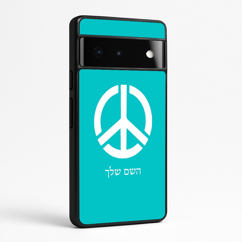 כיסוי בעיצוב אישי עם השם שלך לדגם - Google Pixel 6 Pro 5G בעיצוב סמל השלום