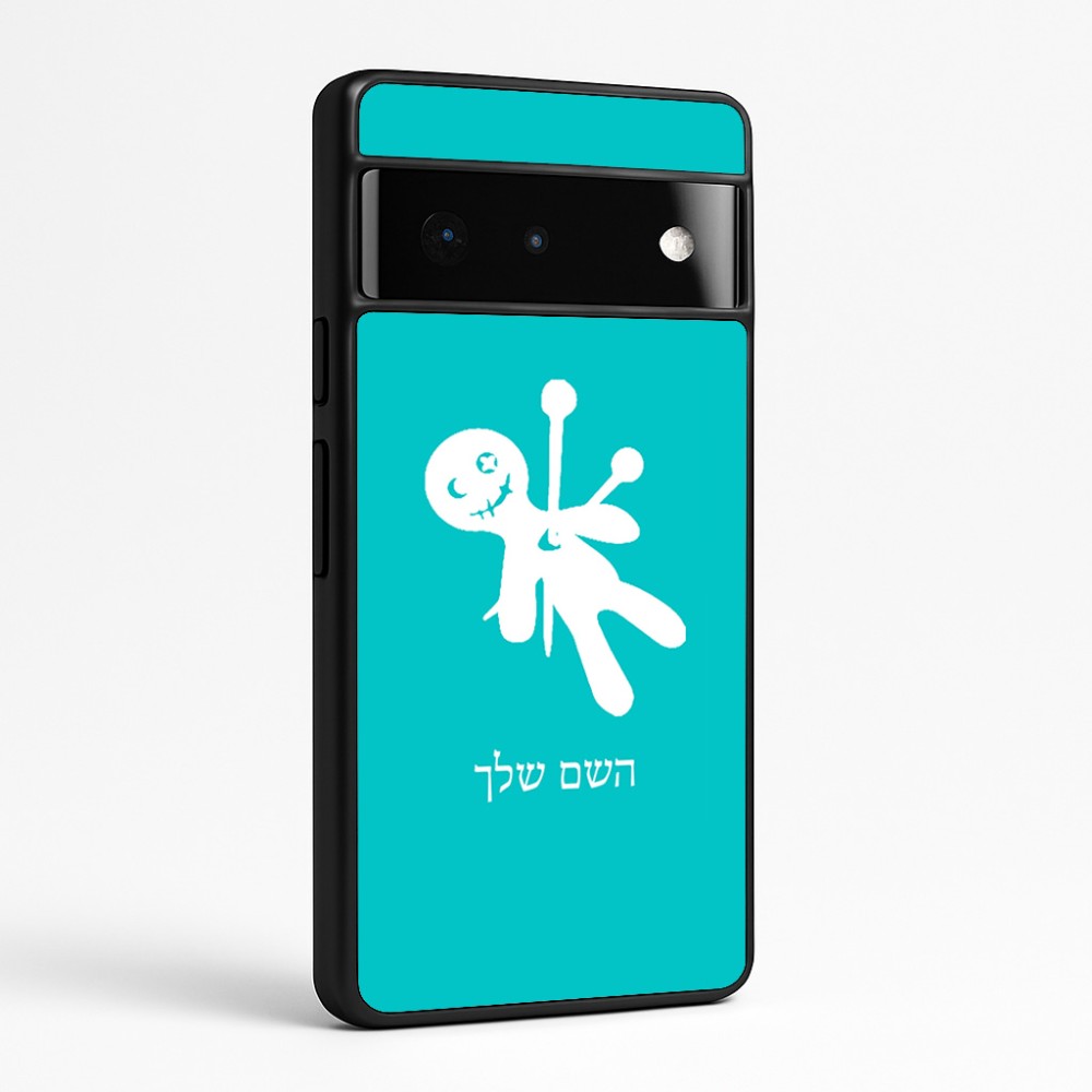כיסוי בעיצוב אישי עם השם שלך לדגם - Google Pixel 6 Pro 5G בעיצוב וודו