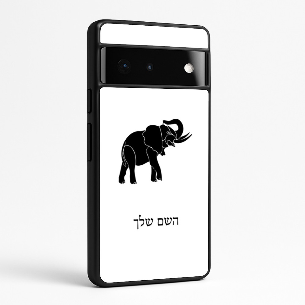 כיסוי בעיצוב אישי עם השם שלך לדגם - Google Pixel 6 Pro 5G בעיצוב פיל