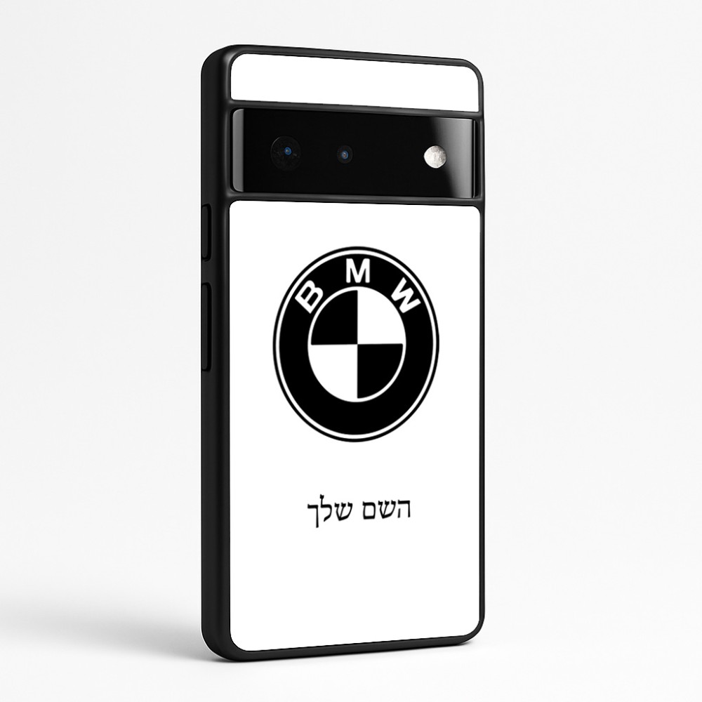 כיסוי בעיצוב אישי עם השם שלך לדגם - Google Pixel 6 Pro 5G בעיצוב ב.מ.וו