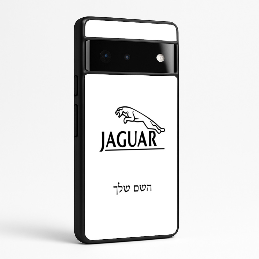 כיסוי בעיצוב אישי עם השם שלך לדגם - Google Pixel 6 Pro 5G בעיצוב יגואר