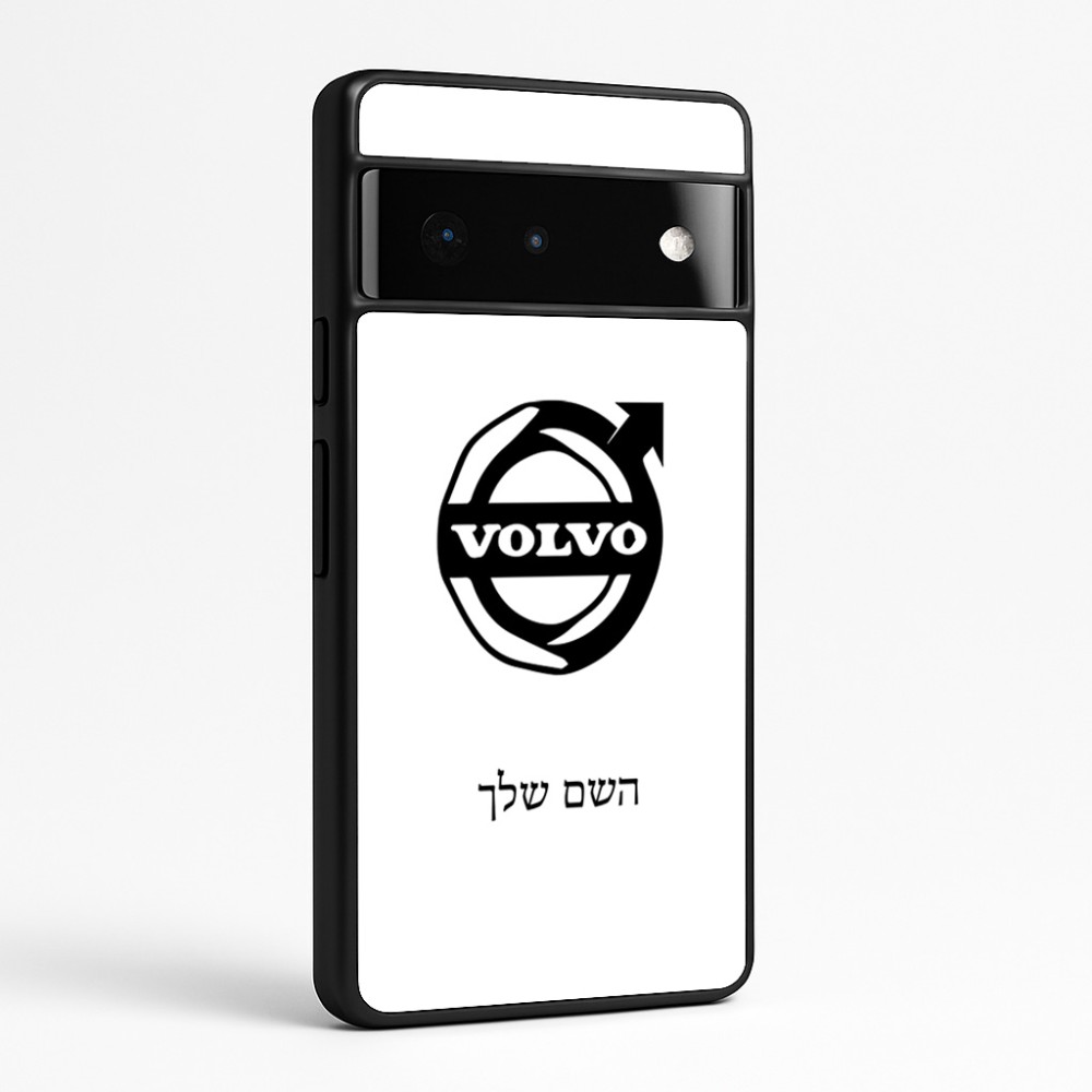 כיסוי בעיצוב אישי עם השם שלך לדגם - Google Pixel 6 Pro 5G בעיצוב וולוו