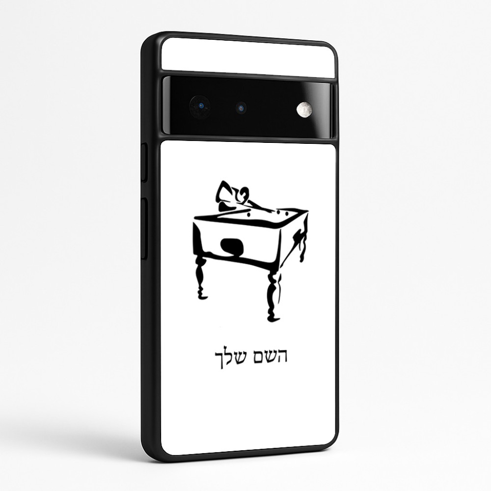 כיסוי בעיצוב אישי עם השם שלך לדגם - Google Pixel 6 Pro 5G בעיצוב שחקן ביליארד