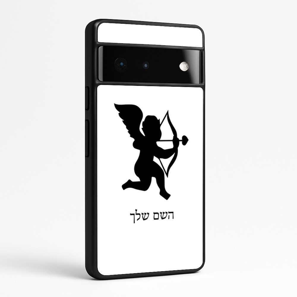 כיסוי בעיצוב אישי עם השם שלך לדגם - Google Pixel 6 Pro 5G בעיצוב קופידון