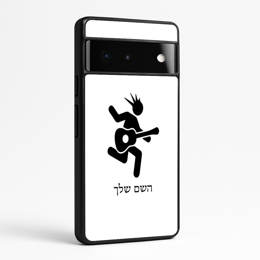 כיסוי בעיצוב אישי עם השם שלך לדגם - Google Pixel 6 Pro 5G בעיצוב נגן גיטרה